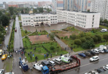 Школьный стрелок из Ивантеевки хвастался потайной оружейной мастерской