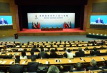 G7 в лице своих лидеров призвала КНДР к отказу от ракетно-ядерной программы