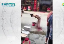 В Интернете появилось видео, как китаянка родила на улице и пошла дальше