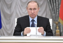 Путин предложил повысить МРОТ до 85% от прожиточного минимума