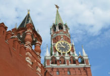 В Кремле объяснили волну отставок губернаторов: ротация в руководстве регионов является нормальным процессом