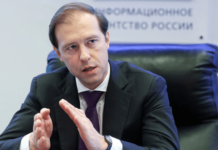 Мантуров о появлении беспилотников на российских дорогах: «Я думаю, что это будет еще не скоро»