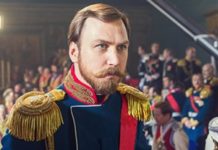 Фильм «Матильда», про что сюжет: почему запрещают в России, новости сегодня