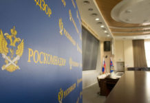 По рублю за каждое бранное слово: Роскомнадзор ввел штрафы для сотрудников за ненормативную лексику