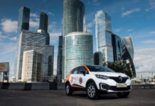 В Москве запустили новый оператор каршеринга Easy Ride: пока фирма предлагает взять напрокат только кроссоверы Renault Kaptur