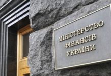 В Минфине посоветовали каждый год увеличивать акциз на сигареты на 20%