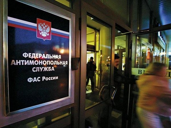 ФАС отказалась возбуждать дело в отношении «Альфа-Капитала»
