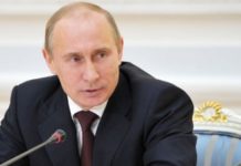 Путин не будет участвовать в сессии Генассамблеи ООН