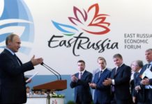 Трутнев: ВЭФ собрал более 4 тысяч человек
