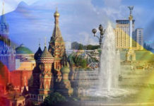 Минфин РФ оценил перспективы возврата долга в $3 млрд Украиной: Россия не рассчитывает на возврат долга до решения апелляционного суда в 2018 году