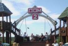 Последние новости и слухи «Дом-2» сегодня, 06.09.2017, на 6 дней раньше эфира