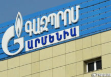 «Газпром» возобновил поставки газа в Армению