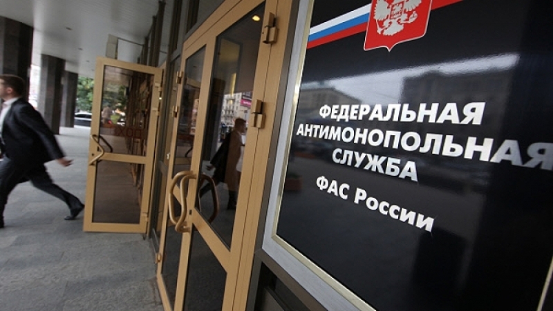 ООО УК «Альфа-Капитал» исполнило предупреждение | государственная Антимонопольная Служба — ФАС РФ