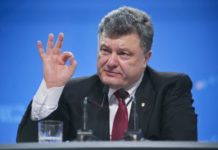 Порошенко поприветствовал решение ЕС продлить антироссийские санкции