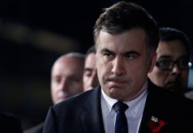 На Украине задержали и готовят к депортации брата Саакашвили