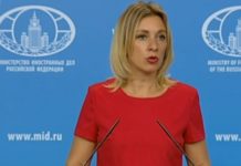 В МИД прокомментировали обыски в дипмиссиях РФ в США