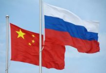 Путин наградил Орденом Дружбы вице-премьера КНР