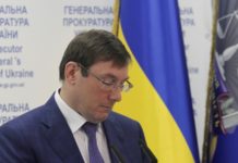 Амнистируют не менее, чем полторы тысячи участников АТО