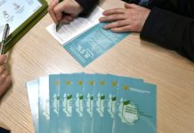 Министр финансов 13 сентября начнет выпуск ОФЗ для населения на 15 млрд руб.