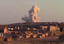 Минобороны РФ опубликовало видео операции ВКС в Дейр-эз-Зоре
