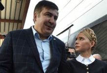 Попала в «Миротворец»: Юлия Тимошенко стала врагом народа