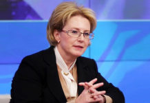 Минздрав: россияне не почувствовали вспышек на Солнце