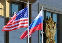 Госдепартамент США назвал причину обысков в зданиях дипмиссии России