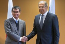 МИД Японии: Мнения Токио и Москвы о действиях КНДР совпадают