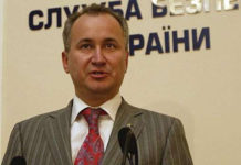 Глава СБУ предлагает ввести уголовное наказание для киевских политиков, посещающих Россию