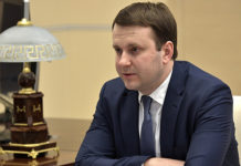 Инфляция в Российской Федерации в годовом выражении может замедлиться до 3,4%