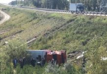 Два фургона столкнулись в Приамурье: не менее 15 пострадавших