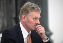 Песков: Обыски в дипмиссиях РФ в США пренебрегают международным правом