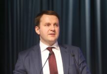 Экономика РФ справилась с кризисом — Орешкин