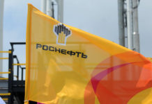 Экс-канцлера ФРГ Шредера избрали председателем совета директоров «Роснефти»: он надеется привнести в компанию накопленный политический и экономический опыт