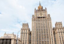 Из Самары на космодром «Восточный» отправили блоки ракеты-носителя