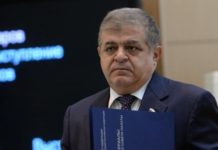 Совфед прокомментировал возможность выплаты Польше репараций