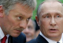 Песков заявил, что Москва не против введения миротворцев в Донбасс