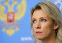 Захарова назвала «адской клоунадой» обыски в генконсульстве в Сан-Франциско
