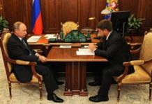 Кадыров поблагодарил Путина за осуждение насилия над мусульманами в Мьянме