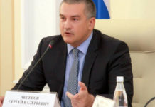 С 1 сентября крымчане будут платить за воду не больше 35 рублей: такое поручение дал глава Крыма Сергей Аксенов