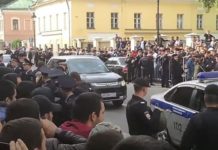У посольства Мьянмы в Москве задержаны 20 протестующих