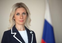 Захарова: Спецслужбы США искали в дипсобственности РФ взрывчатку