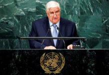 Глава МИД Сирии заявил о близкой победе над терроризмом: Муаллем отметил, что САР «как никогда полна решимости»