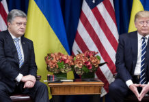 Нелетальная помощь: Порошенко раскрыл планы США по поставкам оружия Украине