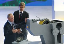 Российская Федерация начала добычу золота на крупнейшем в государстве месторождении