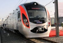 «Укрзалізниця» закупит новые скоростные поезда