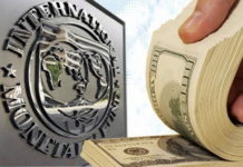 Международные резервы Нацбанка Украины увеличились на 1,3% за август