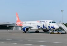 Азербайджанский лоукостер «зашел» в аэропорт столицы Украины