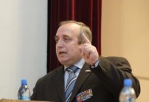 В Совфеде опровергли заявление СБУ, что РФ готовит теракты на Украине