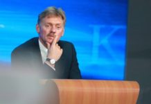 В Кремле обеспокоены сообщениями о митинге возле посольства Мьянмы
